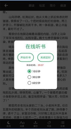 英亚体育APP官网